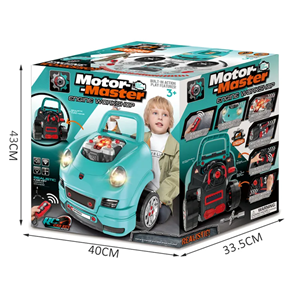 ماشین اسباب بازی ریموت دار موتور مستر Motor Master مدل کاپوت پورشه آبی Kids Engine Toy_اسباب بازی